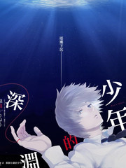 御剑山河 仙侠动漫免费观看